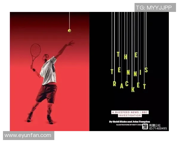 深度对话：探索陈伟的网球人生与成长之路